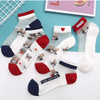 Happy™ MeshSocks: Ademend Comfortabel Leuk Ontwerp Mesh Enkelsokken