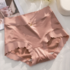 Icone™ WomensUnderwear 1+1 GRATIS: Hoge Taille Ademend Damesondergoed