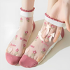 Happy™ MeshSocks: Ademend Comfortabel Leuk Ontwerp Mesh Enkelsokken