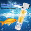 AquariumFilter: Water Circulatie En Filtratie Akvarium Filter Set