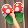 Happy™ MushroomSlippers: Gezellige En Comfortabele Paddestoel Pantoffels