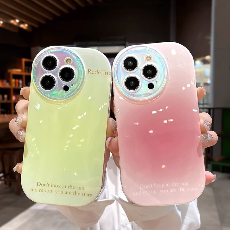 GradientCase - Totale Bescherming Gradiënt Telefoon Hoesje
