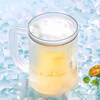 Globetrek° IceMug 1+1 GRATIS: Dubbele Laag Snel Ijs IJs Koel Vriezer Mok