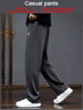 Icone™ ComfortablePants: Comfortabel Elastische Taille Elke Dag Broek