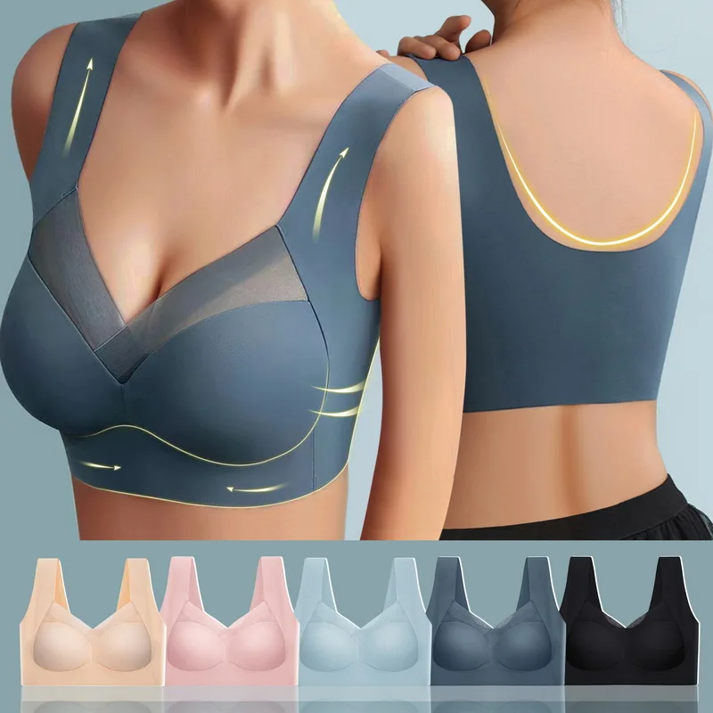 Icone™ CurveBra 1+1 GRATIS - Ademend Pasvorm Draadloos Push-up BH