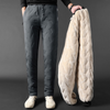 Icone™ WinterTrousers - Unisex Geïsoleerd Winter Broek