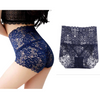 Icone™ LacePanties 1+1 GRATIS: Ademend Hoog Taille Naadloos Kanten Slipje